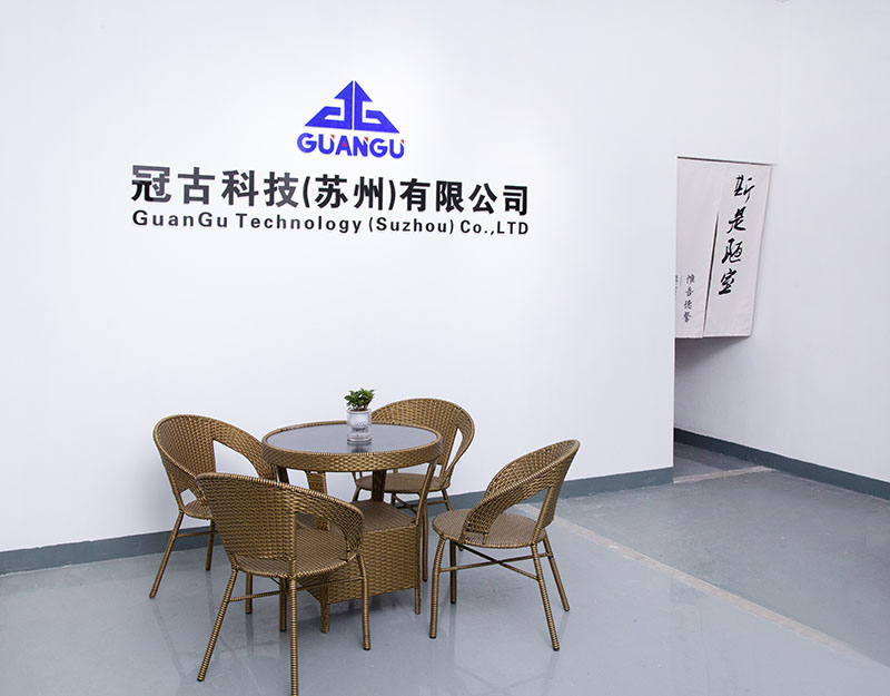 KenyaCompany - Guangu Technology